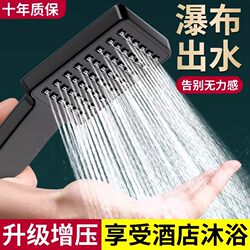 Pressurized Shower Head for Home Bathroom Water Heater, Handheld Showerhead for Bathing
