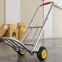 Heavy-Duty Handcart with Large Wheels, Foldable and Portable, for Carrying Goods, Grocery Shopping, and Use on Stairs, Suitable for Home Shopping