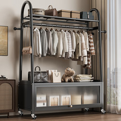 Bedroom Light Luxury Floor-Standing Coat Rack, Room Mobile Storage Integrated Wardrobe, Clothes Rack, Balcony Drying Rack