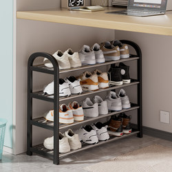 Dormitory Shoe Rack under the Table, Multi-Layer, Small Household Model, 2026 New Popular Style, Simple Shoe Cabinet, Shoe Storage Magic Tool