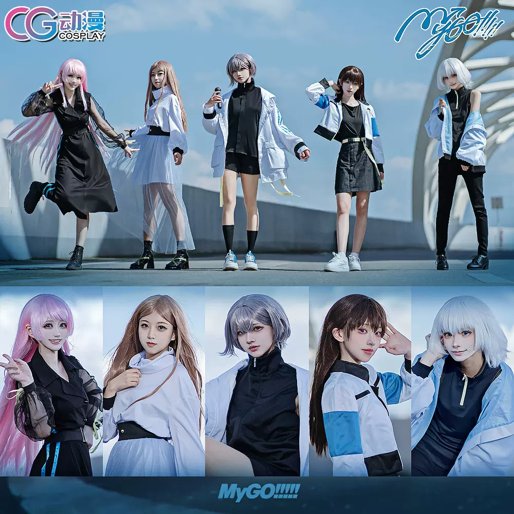 winter fashion 高松 燈 MyGO!!!!! PR 各4枚 Amazon.co.jp: WS バンドリ MyGO Winter Fashion 高松燈 PR