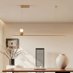 Log-Style Restaurant Chandelier, Modern and Simple, Song-Style Aesthetics, Long Strip Dining Table Island Lamp, Tea Room Study Lighting Fixtures