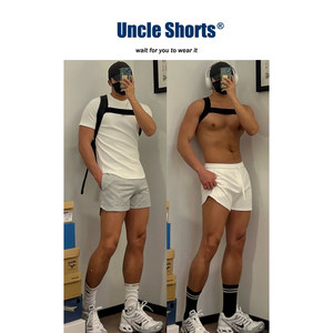 Uncle shorts sexy sports shorts boys American casual wild pants summer fitness loose pants
