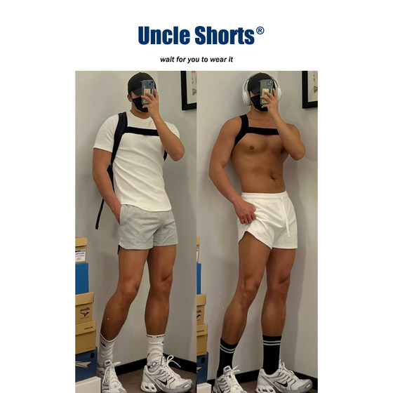 Uncle shorts sexy sports shorts boys American casual wild pants summer fitness loose pants
