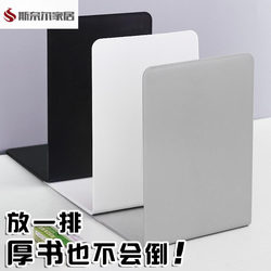 Bookshelf Integrated with Wall-Mounted Design, Movable Bookshelf, Large Book Holder, Book Stand, Bookend, Student Book Stand, Desktop Organizer