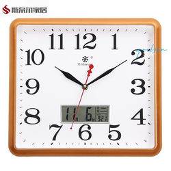 Silent Clock for Living Room and Bedroom, Simple Wall Clock, Household Clock, Electronic Wall Clock, New Quartz Clock