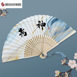 Lacquer Fan Finished Product, Water Fan Finished Product with Inscriptions, Intangible Cultural Heritage Lacquer Fan, Intangible Cultural Heritage Lacquer Fan, Fan Finished Product, Ancient Costume Scenic Spot, Easy to Fold