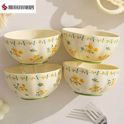 Bowl Bowl Home 2026 New Model High-Quality Ceramic Rice Bowl for Home Use, Especially Beautiful 2026 New Model Ceramic Bowl for Eating