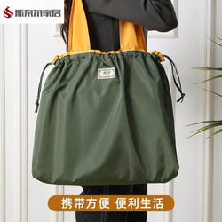 Eco-Friendly Shopping Bag, Portable, Foldable, Canvas Bag, Tote Bag, Supermarket Grocery Bag, Extra Large Capacity, Waterproof for Women