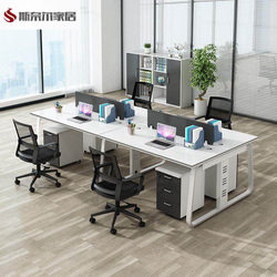 Ningbo Staff Office Desk for 46 People, Simple Modern Partition Staff Computer Desk and Chair Set, Four Workstations