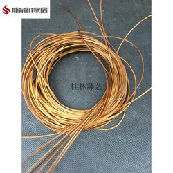 Hand-Woven Teapot Handle Made of Indonesian Rattan, Round Core Rattan, Rattan Core, Rattan Weaving, White Rattan Core, Rattan Weaving Material