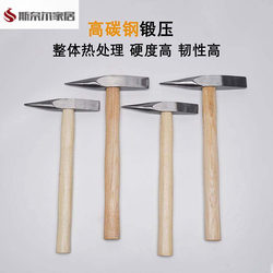 Welder's Slag Hammer, Welding Hammer, Flux Hammer, Slag Removal Hammer, Rust Removal Hammer, Slag Removal Safety Hammer Tool