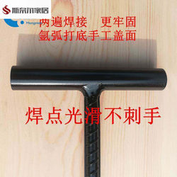 Stainless Steel Hand-Pull Hook Pry Bar Tool for Opening Manhole Covers, Suitable for Round Sewer Covers