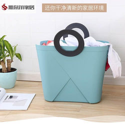 Dirty Clothes Basket for Home Use, Creative Bathroom Storage Basket for Dirty Clothes, Plastic Laundry Basket, Dirty Clothes Hamper