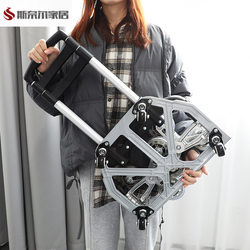 Stair-Climbing Handcart, Small Luggage Cart, Portable Folding Trolley, Cargo Cart, Grocery Shopping Tool, Moving Cart