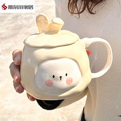 Ceramic Mug with Lid, Rabbit-Themed Drinking Cup for Couples, Suitable for Home Use, Can Be Heated, Office Coffee Mug