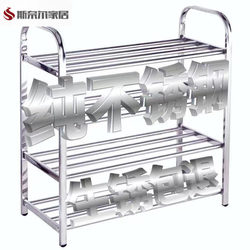 Stainless Steel Shoe Rack 304 Stainless Steel Shoe Rack Shoe Rack Stainless Steel 304 Thickened Thickened Stainless Steel Shoe Cabinet Student Dormitory