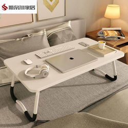 Dormitory Essentials: Extra-Large, Extra-Wide Small Table for Students to Use on the Bed, Desk for Girls' Bedroom, Bay Window, Boys' Dormitory