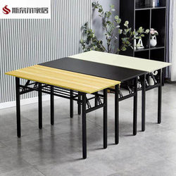 Folding Table for Rural Yard, Simple Folding Table, Training Table, Rectangular Outdoor Portable Study Table