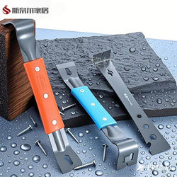 Pry Bar, Woodworking Nail Puller, Thickened Pry Shovel, Whole House Installation and Dismantling Tool, Stainless Steel Scraper, Lifting Stick