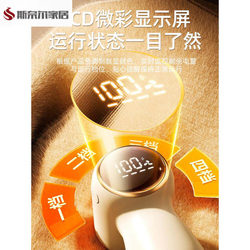 High-Quality Electric Lint Remover for Clothes, Sweater Depilator, Hair Suction Device, Powerful Home-Use Hair Removal Tool