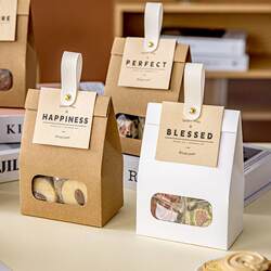 Father's Day Gift Bag, Gift Bag, Gift Kraft Paper Packaging, Portable Mini Gift Box, High-Quality Small Baking Box