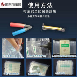 Air Bubble Column Roll 300m Large Roll Air Column Film Air Column Roll Material Shockproof Inflatable Column Air Column Bag for Express Packaging