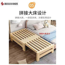 Solid Wood Simple Sofa Bed, Tatami Pull-Out Bed, Multi-Functional Dual-Purpose Nap Bed, Small Apartment Sliding Bed, Retractable Bed