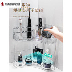 Bathroom Storage Rack, Bathroom Storage Rack, Freestanding Bathroom Corner Rack, Light Luxury Bathroom Double-Layer Rack