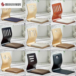 Floor Cushion, Tatami Cushion, Bed Backrest Chair, Tatami Bed Seat, Dormitory Lazy Chair, Legless Bay Window Chair