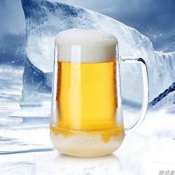 Double-Layer Insulated Glass Cup, Ice Cup, Laminated Glass, Freeze-Resistant Beer Cup, Instant Cooling Cup, High Borosilicate Double-Layer