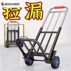 Folding Handcart for Home Use, Shopping, Grocery Shopping, Market Stall Setup, Lightweight Portable Luggage Cart, and Cargo Transport