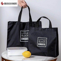 Waterproof Oxford Cloth Shopping Bag, Sturdy and Durable, Large Grocery Bag, Single Shoulder, Eco-Friendly, Supermarket Shopping Tote Bag, Portable