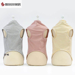 Pet Clothes, Dog Clothes, Cat Clothes, Teddy Dog Clothes, New Spring and Summer Pet Clothing Vests