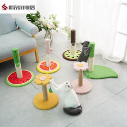 Pet Supplies, Cute Vertical Cat Scratching Board, Scratching Post, Cat Climbing Frame, Cat Toys, Cat Supplies, Cat Entertainment Toys