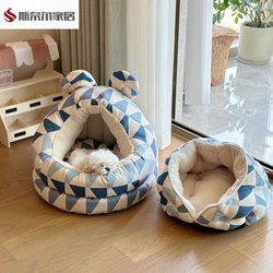 New Dog Kennel, Dog Cage, Autumn and Winter New Style, Enclosed and Secure Dog Kennel Tent, Plush and Thickened Cat Kennel