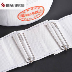 Curtain Fabric with Hooks, Cotton Fabric Strips, Curtain Accessories, Thickened Strips, White Fabric Strips, Curtain Hook Fabric Bags