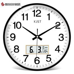 Clocks, Wall Clocks, Living Room Fashion 2026 New Model Clocks, Wall-Mounted, Home Use, Silent, Simple Wall Clocks, Electronic Quartz Clocks