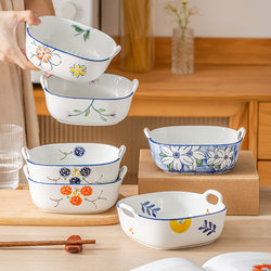 Air Fryer Special Bowl Container Ceramic Reusable Double-Ear Oven Microwave Baking Tray Baking Rice Bowl