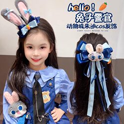 Disney Cute Bunny Police Officer Headwear Cartoon Children's Bow Rabbit Ears Hairpin Little Girl Hair Accessories Hair Clip