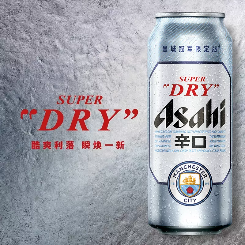 Asahi 朝日 曼城冠军限定罐 超爽生啤酒 500mL*12罐 双重优惠折后￥55包邮