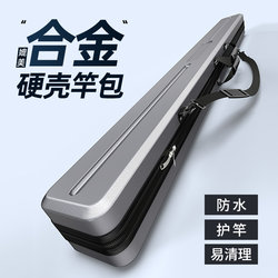 Geno Hard-Shell Fishing Rod Bag, Waterproof Rod Bag, Lightweight Fishing Gear Bag, Special Fishing Gear Bag for Fishing Rods, Multi-Functional Special Rod Bag