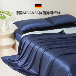 2026 New Cooling Summer Quilt Ice Silk Summer Quilt Four-Piece Set Single/Double Air Conditioning Quilt Dormitory Bed Sheet Thin Quilt Summer