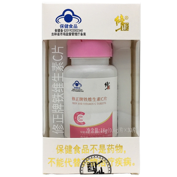 Correction Health brand multivitamin mineral tablets 60 tablets manganese calcium iron zinc selenium copper vitamin CEVB family AD