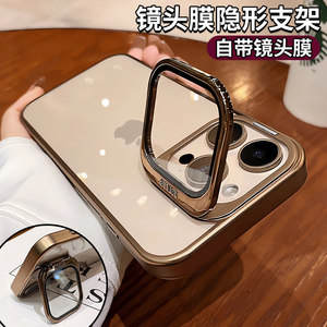 
New desert gold suitable for Apple 17promax mobile phone protective case iphone16 with stand 14pro transparent high-end light luxury 13 ultra-thin 12 lens all-inclusive anti-fall 15 men and women set pm