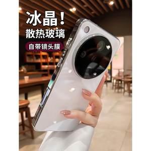 
Suitable for oppofindx8 mobile phone case new findx8pro with lens film ultra series heat dissipation electroplating tempered glass full-inclusive anti-fall case findx8s advanced sense protection case