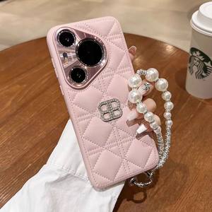 
Suitable for Huawei mate70pro mobile phone case, new pink leather texture Internet celebrity all-inclusive anti-fall mate60 winter and summer luxury and high-end sense with lanyard pura80ultra series MT60pro+ set