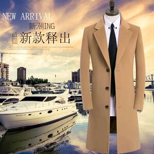 Winter new cashmere woolen coat men's medium long hair coat Korean double -sided woolen coat