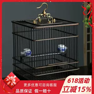 木製鳥籠- Top 1000件木製鳥籠- 2025年6月更新- Taobao