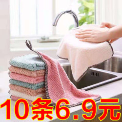 Pineapple-Patterned Cleaning Cloth for Kitchen, Dishwashing Cloth That Doesn'T Shed, Absorbent Small Square Towel, Hangable Coral Fleece Hand Towel